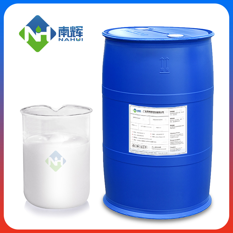 高粘體系消泡劑