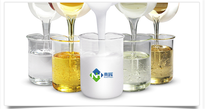 （圖：南輝電鍍廢水消泡劑樣品）